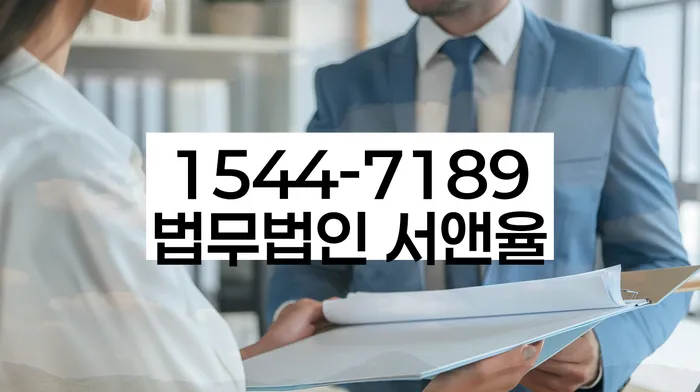 채무자대리인제도