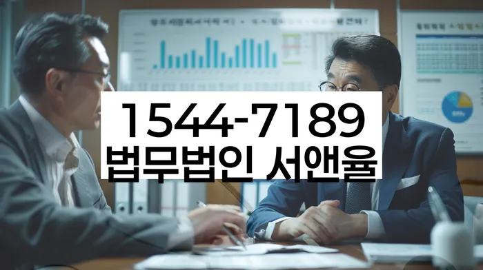 개인회생변제기간