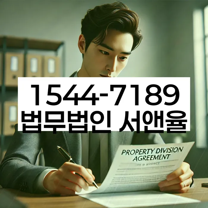 기대출추가대출 연체 시