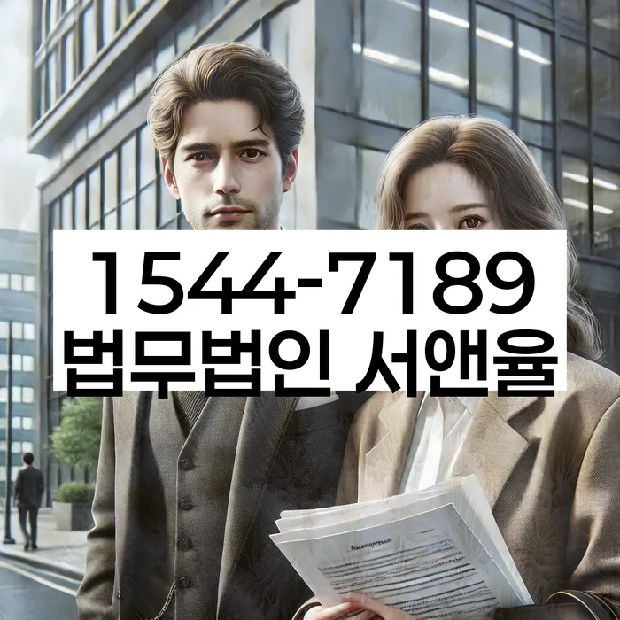 개인회생자동차 처리