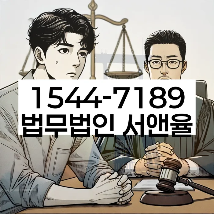 개인파산신청자격요건
