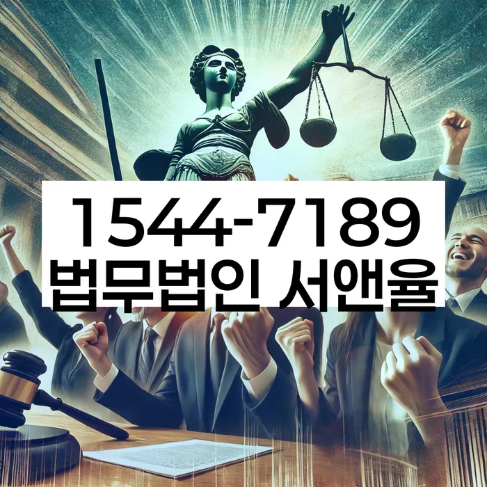 개인회생