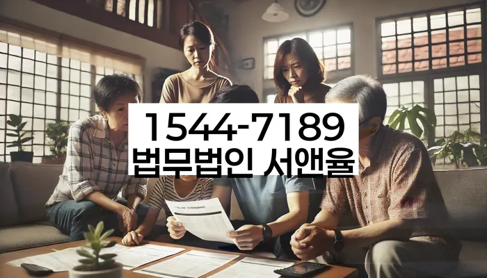 보이스피싱개인회생