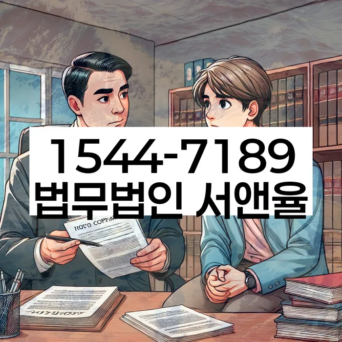 개인회생