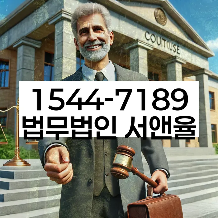 개인회생