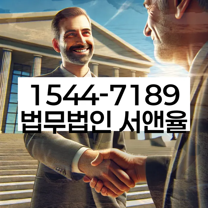 개인회생