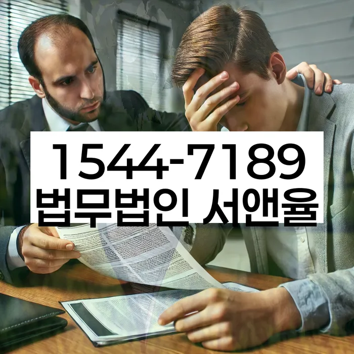 개인회생
