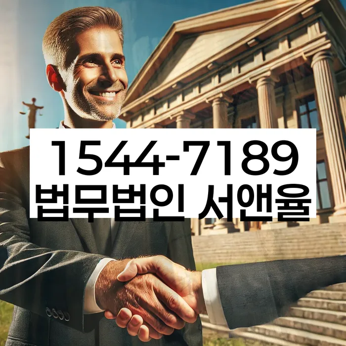 개인회생
