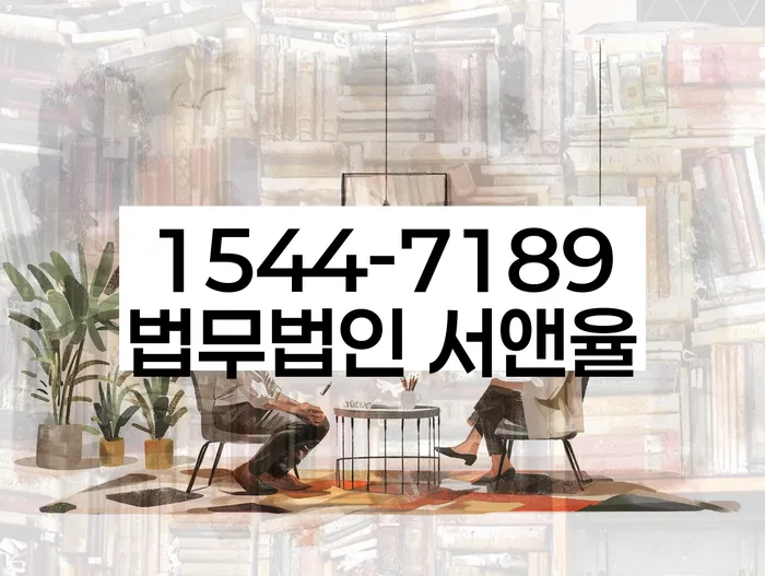 개인회생 대출 방법