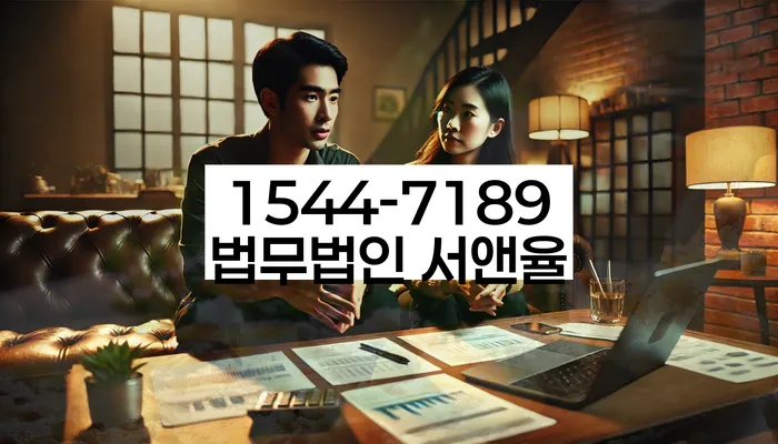 개인회생 변제금 상환 계획