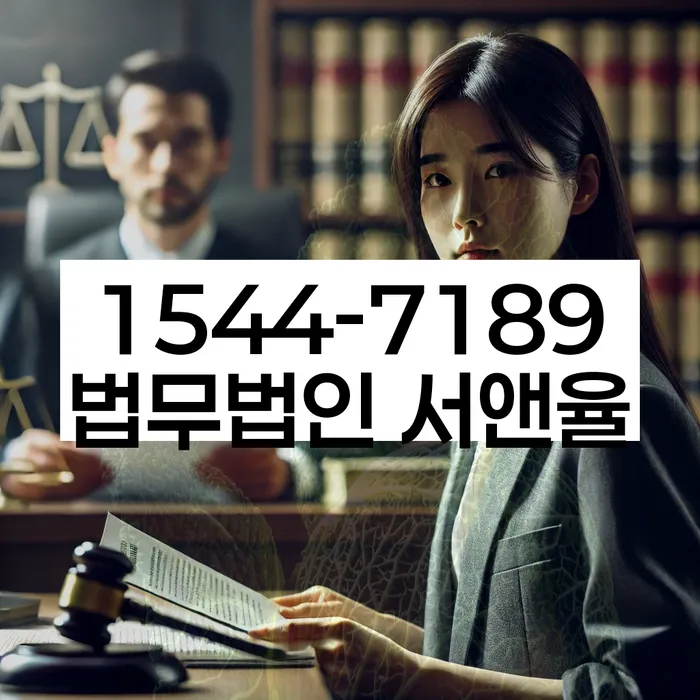 개인회생 신청 거부 사례