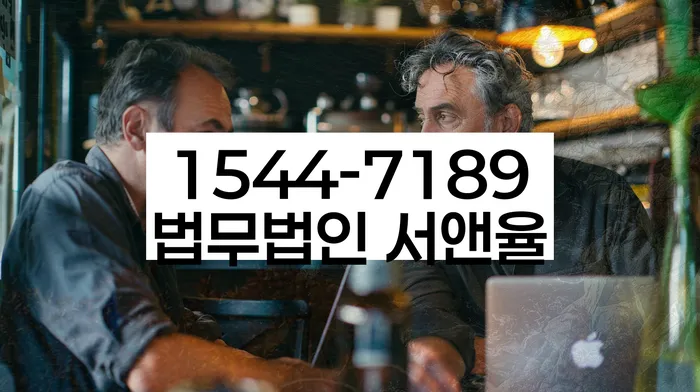 개인회생 재신청 가능 조건