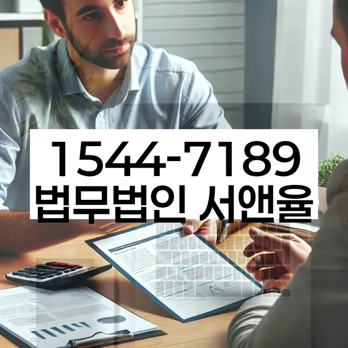 신용등급 회복 방법