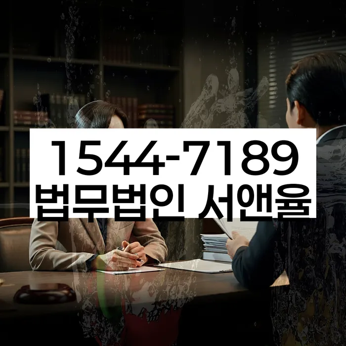 개인회생 재신청 서류