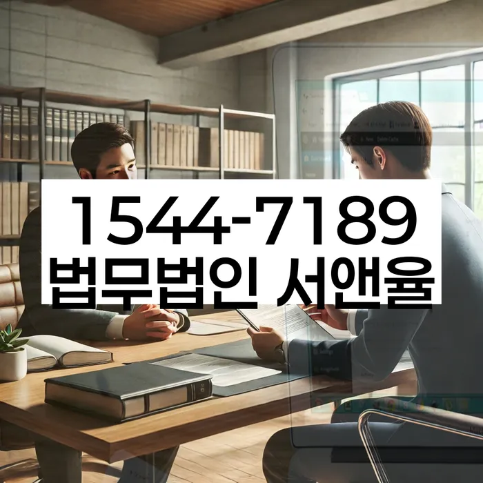 개인회생 조건 강화