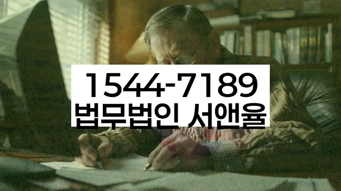 개인회생 변제금 재조정