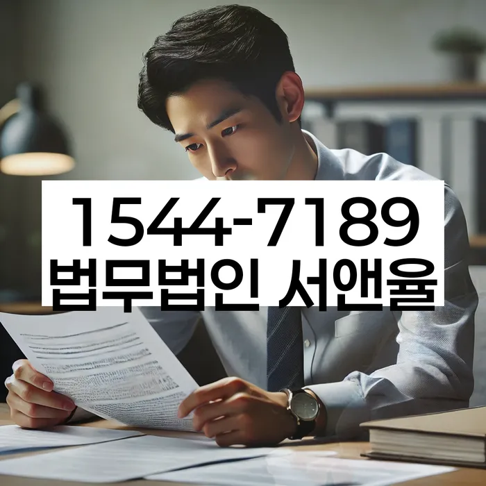 연체된대출구제방법