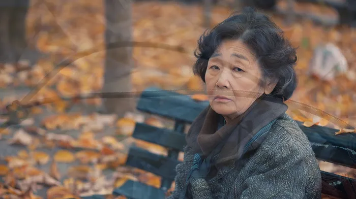 대출이자감면신청