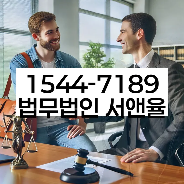 개인파산 장단점