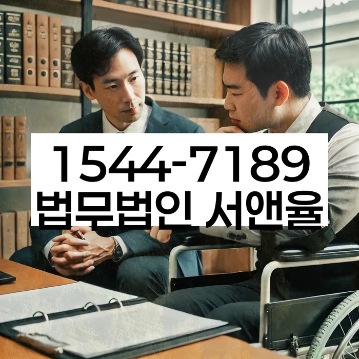 개인회생 변제금 삭감 방법