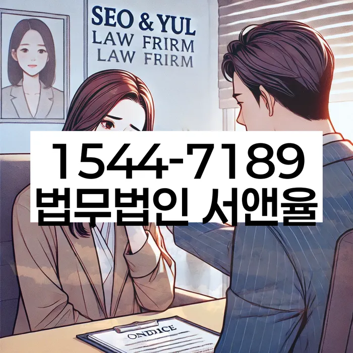 개인회생 재신청 가능 시기