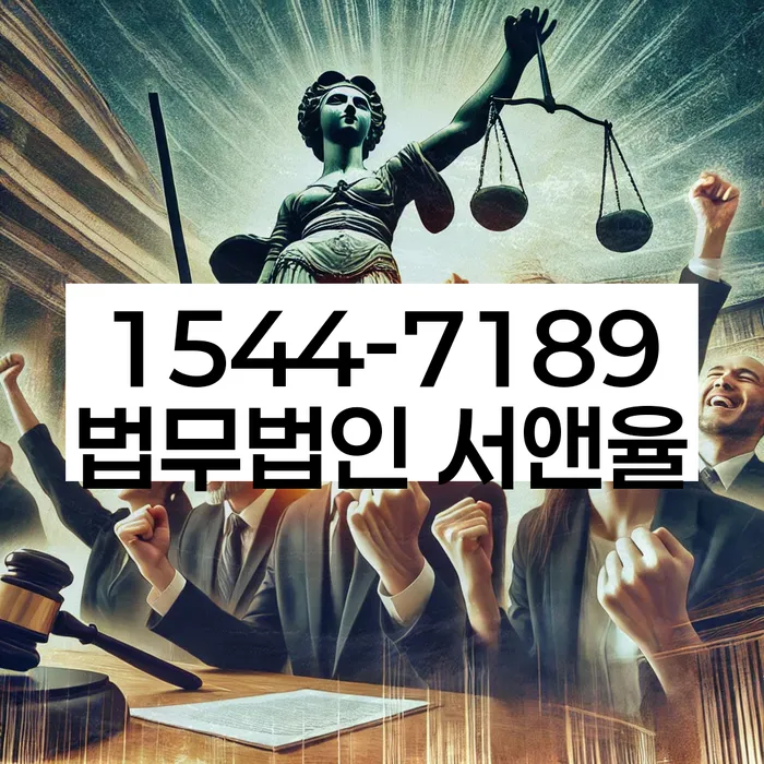 개인회생 변제금 상환 계획서