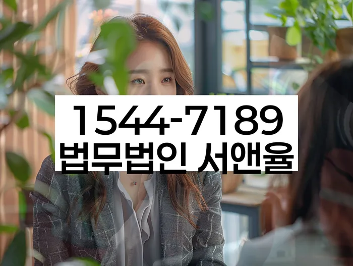 개인회생 신청 비용 절약 노하우