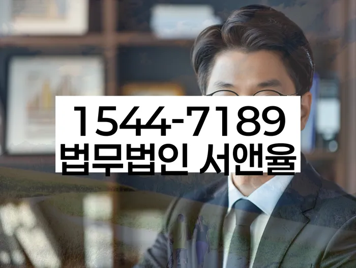 신용카드 연체 독촉 전화