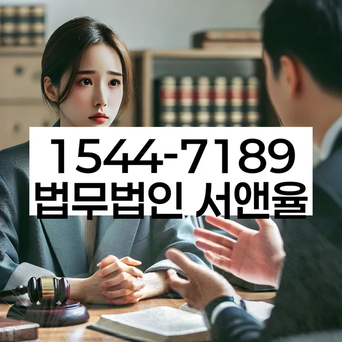 채무 해결 방법