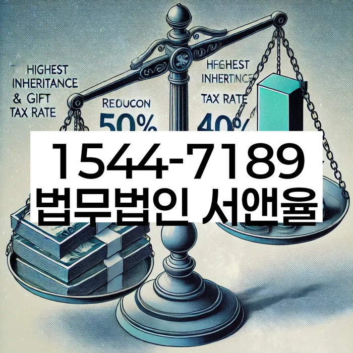 개인회생 변호사 상담