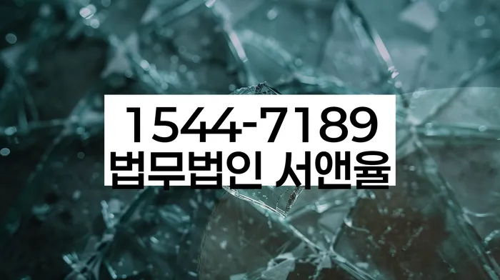 개인회생 신청 절차