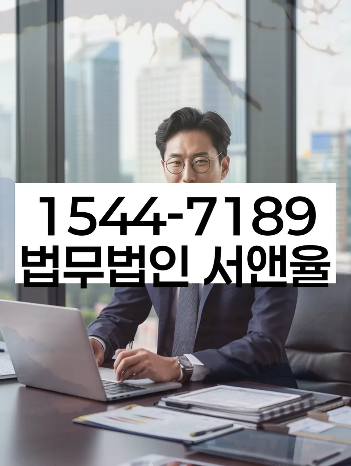 흑석동 개인회생