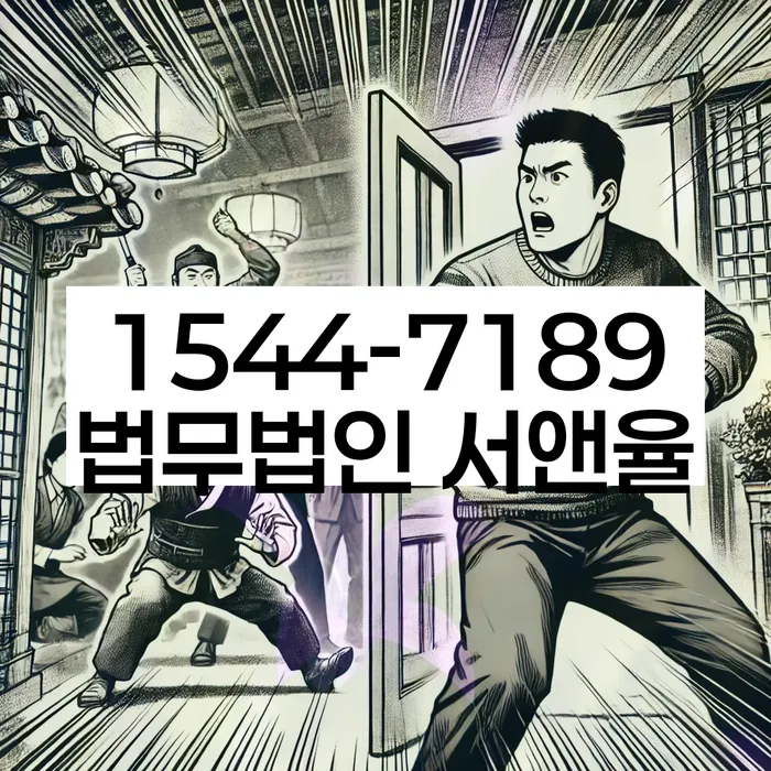 개인파산 사례