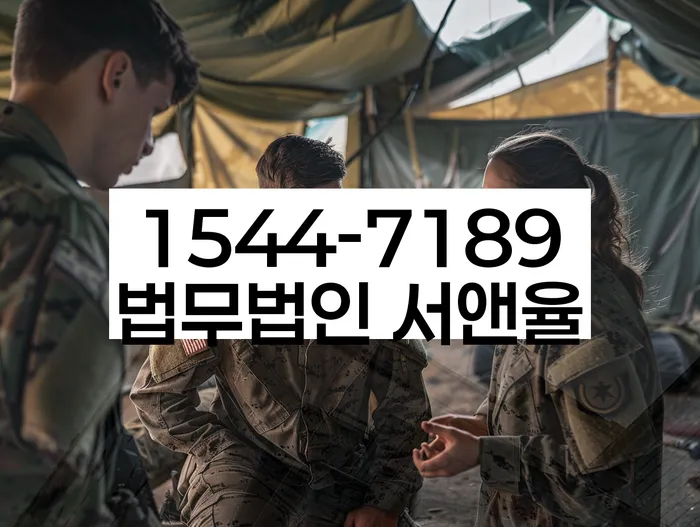 개인회생 절차 이미지