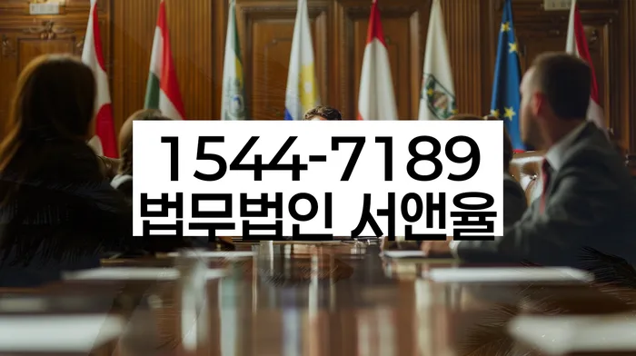 서천 개인회생파산전문변호사