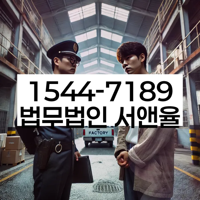 완주 개인회생 상담