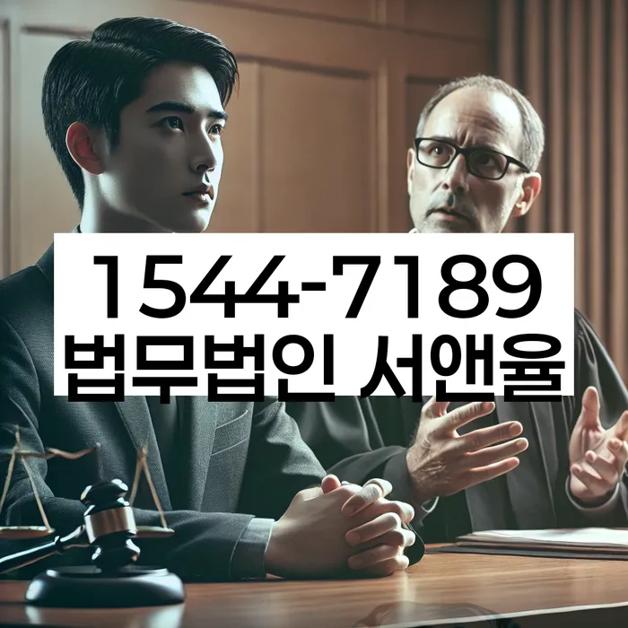 원주시 개인회생신청자격