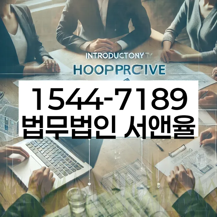 신용불량 회복 방법