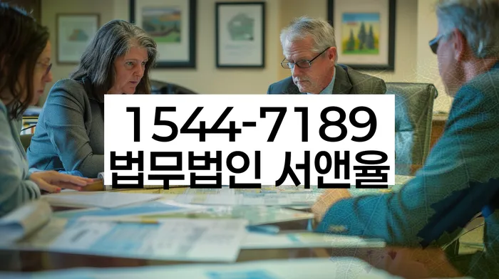 염리동 개인회생