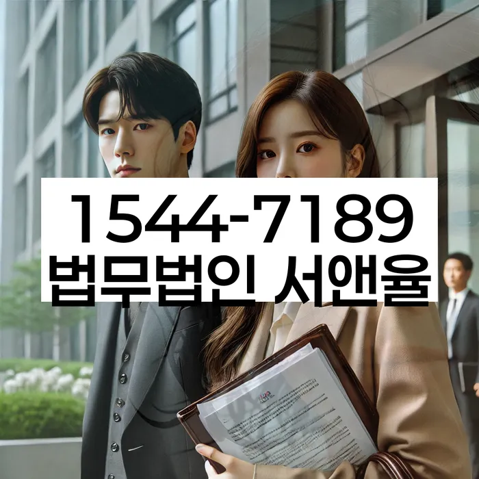 전농동 개인회생 방법