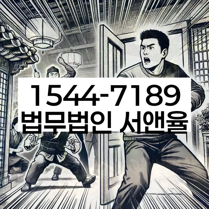중림동 개인회생